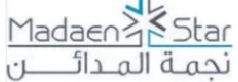 Madaen Star Group Logo